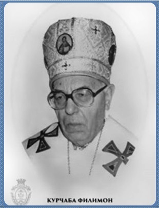 Il redentorista Mons. Philemon Kurczaba, C.Ss.R. 1913-1995 – Ucraina, della Vice Provincia Ruteniense in Galizia. Viceprovinciale per 42 anni. Consacrato vescovo da Mons. Sterniuk nel 1985, gli venne dato il titolo di vescovo di Luck e poi vescovo ausiliare della città di Lviv. 